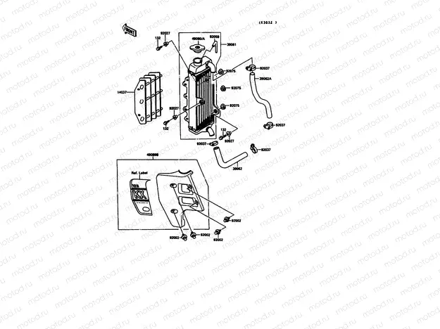 Radiator