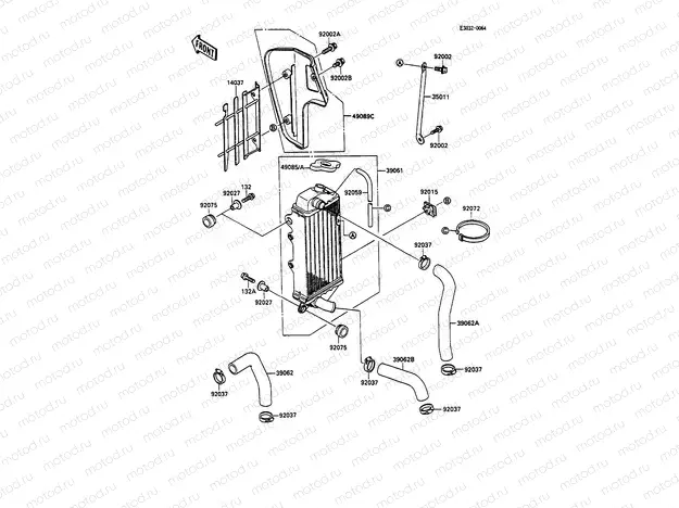 Radiator