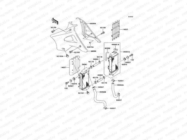 Radiator