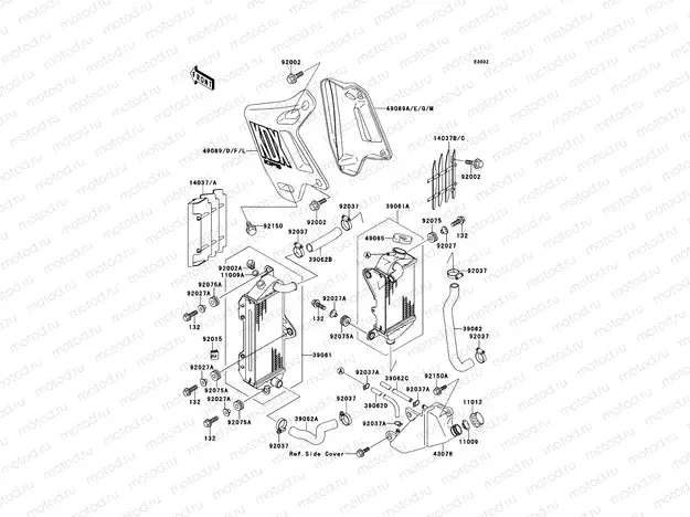 Radiator