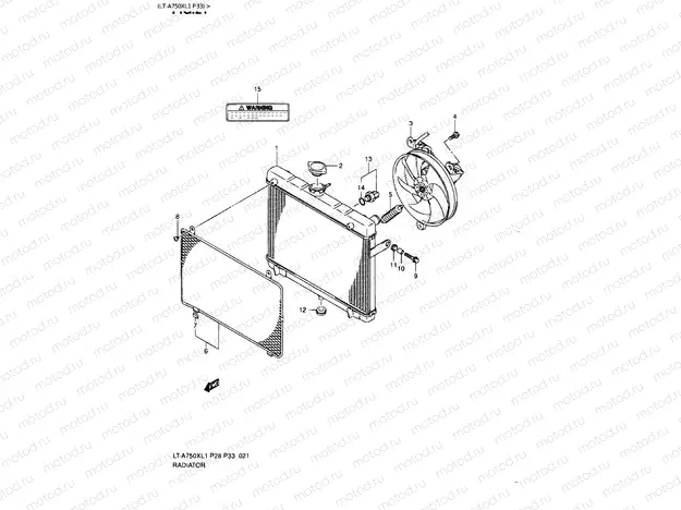 RADIATOR (LT-A750XL1 P33)