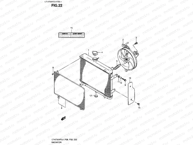RADIATOR (LT-A750XPZL4 P28)
