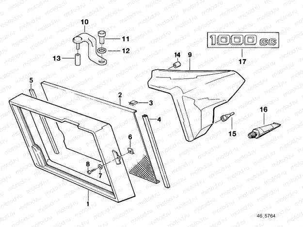 Radiator trim