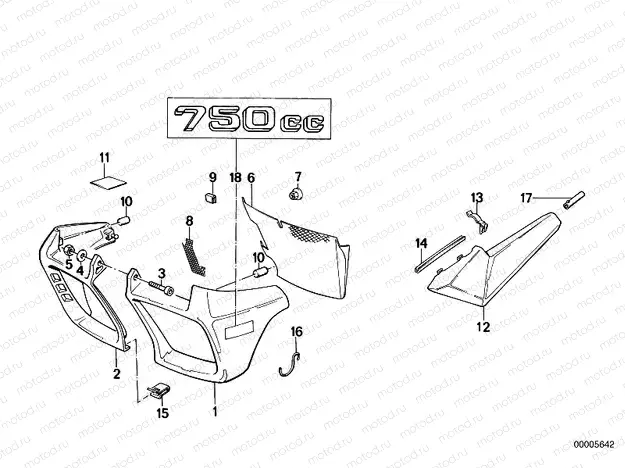 Radiator trim/battery cover