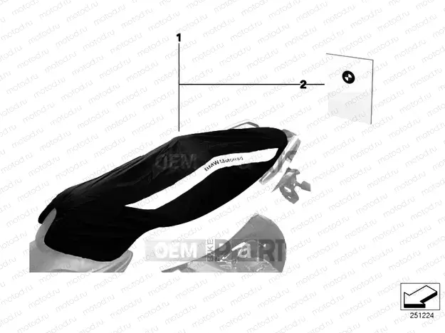 Rain-resistant cover, seat bench