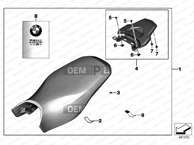 RALLYE SEAT WITH LUGGAGE PLATFORM 2