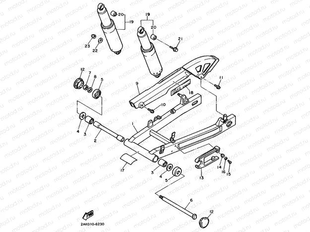 Rear am. Suspension
