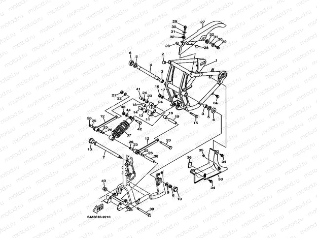 Rear am. Suspension