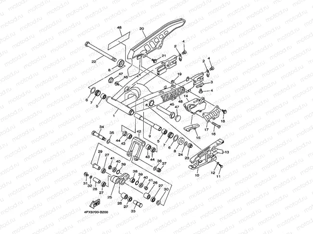 REAR ARM