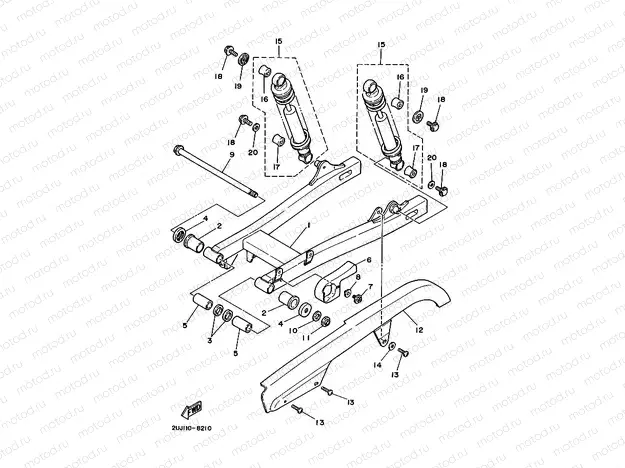 REAR ARM