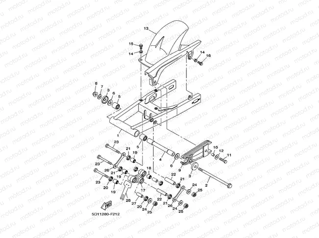 REAR ARM