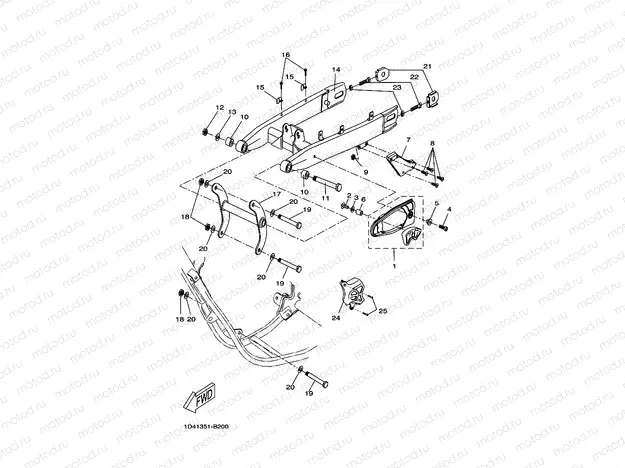 REAR ARM