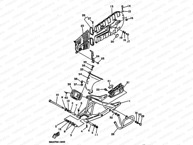 REAR ARM