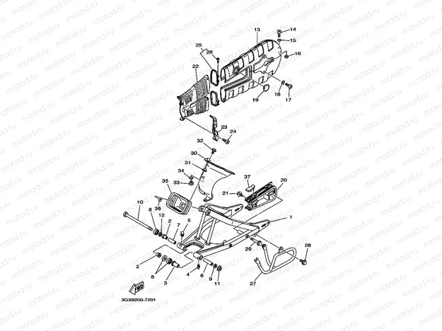 REAR ARM