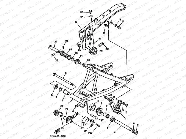 REAR ARM