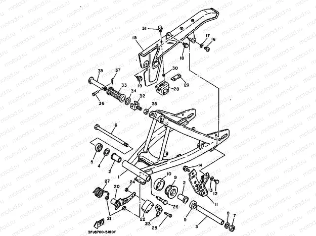 REAR ARM
