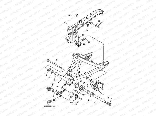 REAR ARM