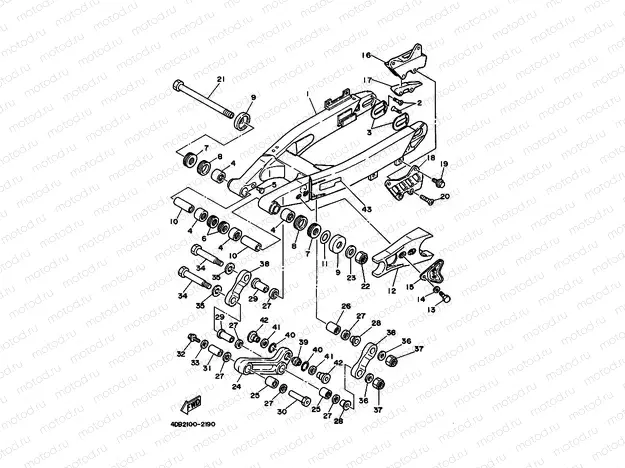 REAR ARM