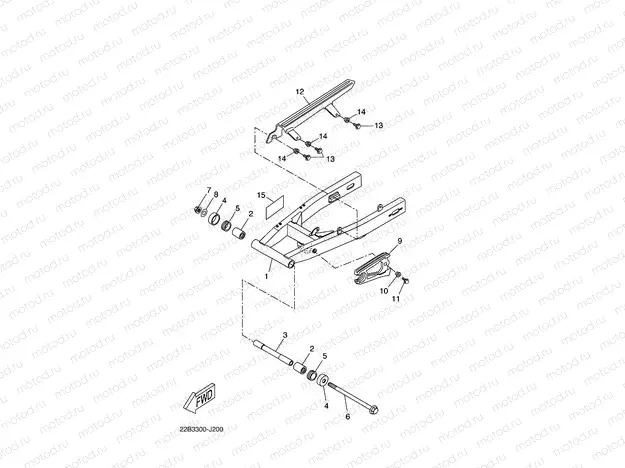 REAR ARM