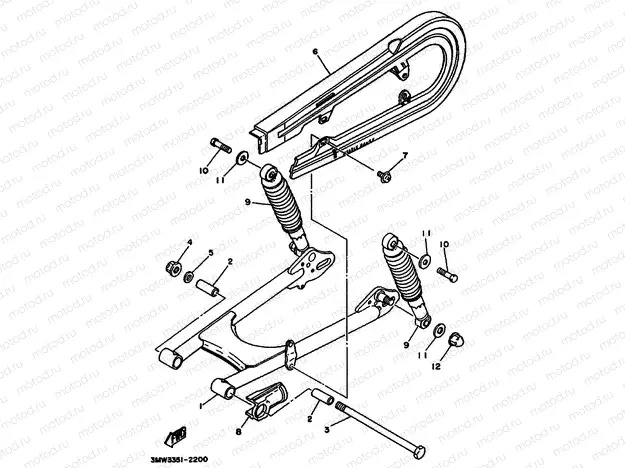 REAR ARM