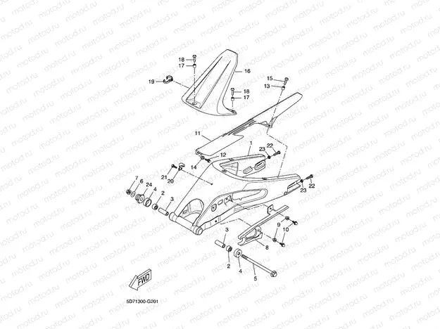 REAR ARM