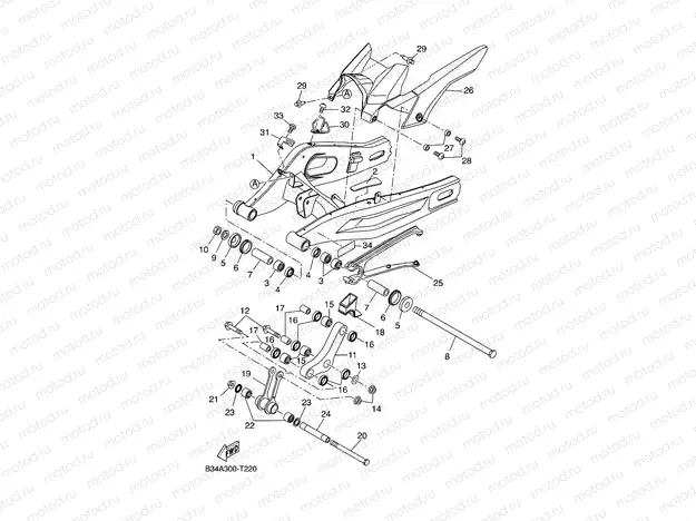 REAR ARM