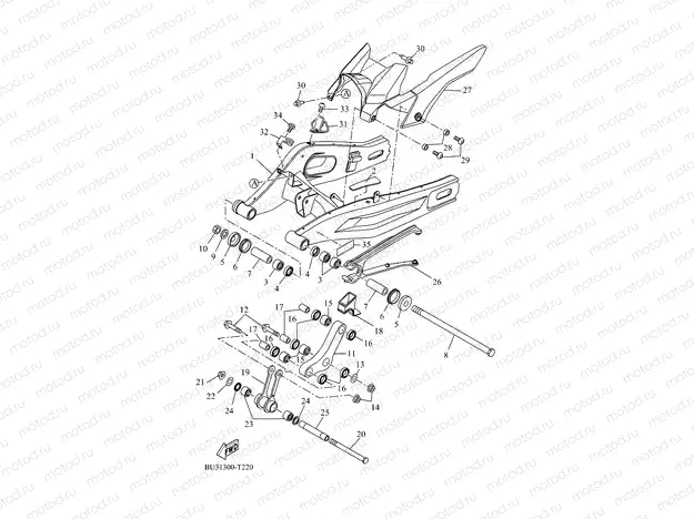 REAR ARM