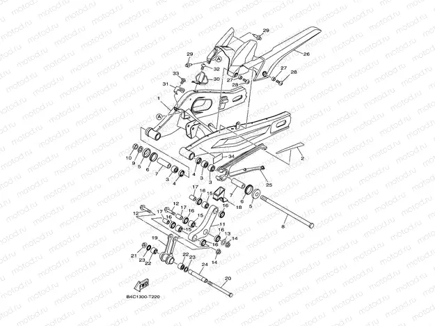 REAR ARM