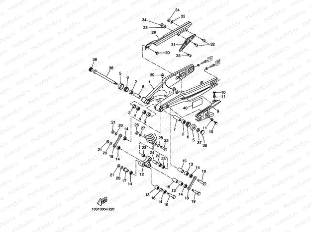 REAR ARM