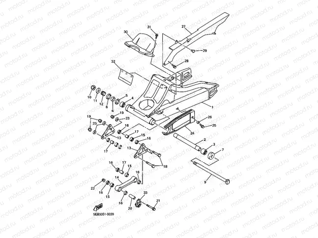 REAR ARM