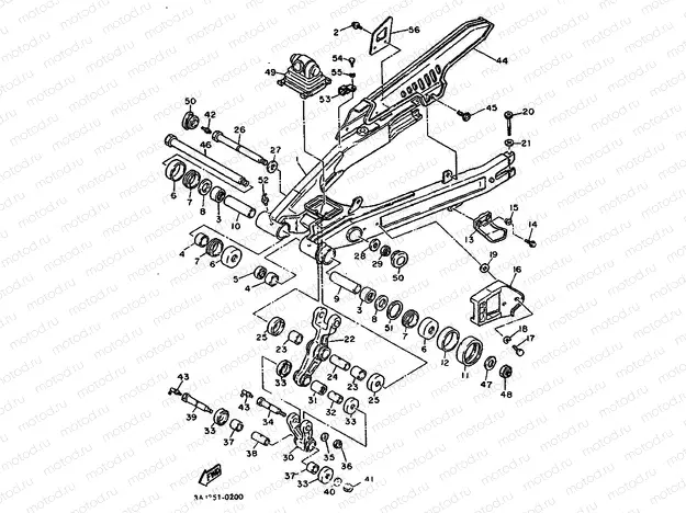 REAR ARM