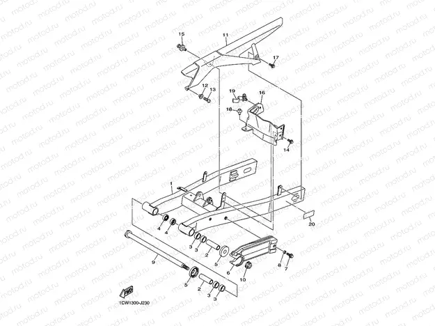 REAR ARM