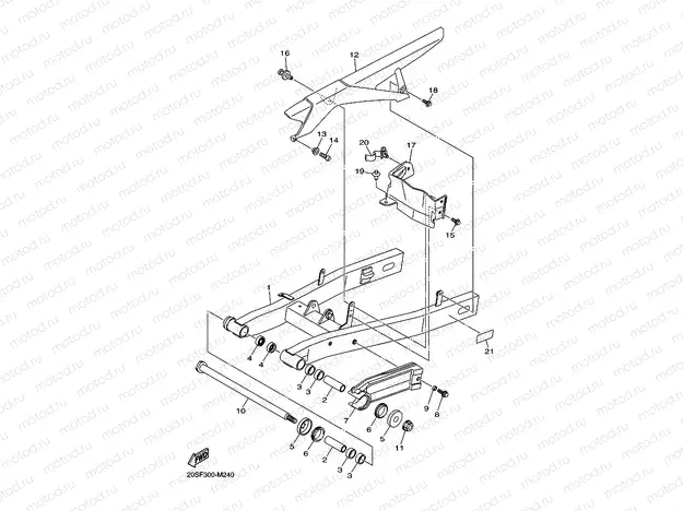 REAR ARM