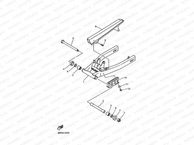 REAR ARM