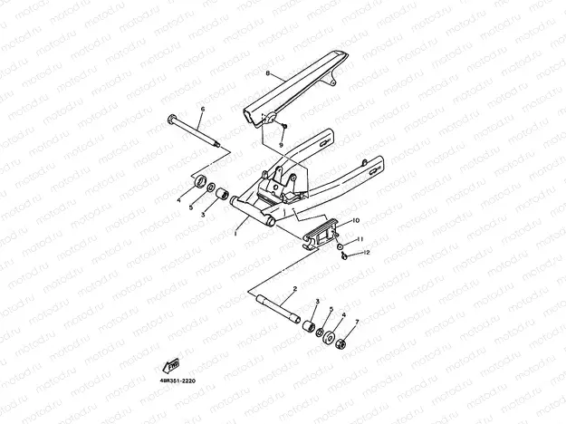 REAR ARM