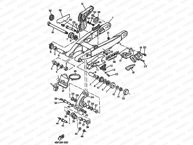REAR ARM
