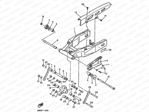 REAR ARM