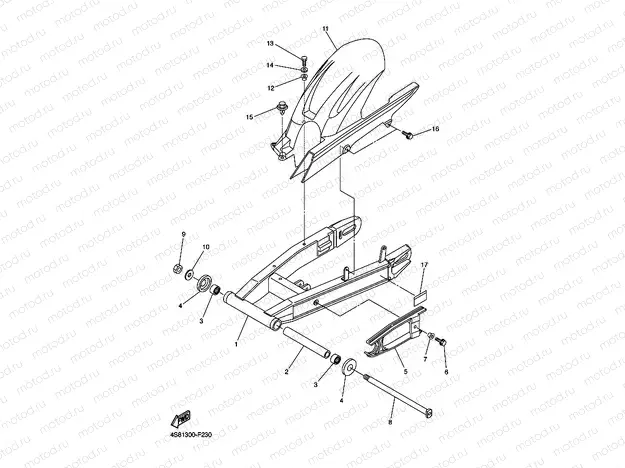 REAR ARM