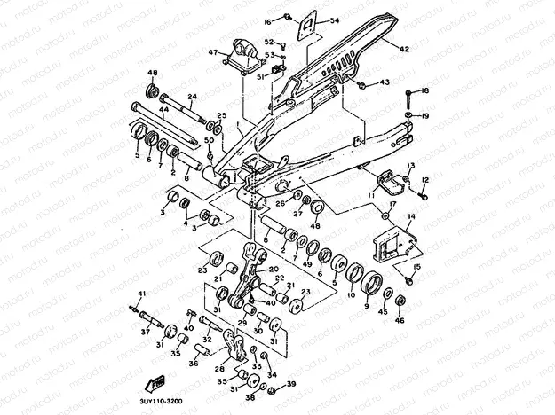 REAR ARM
