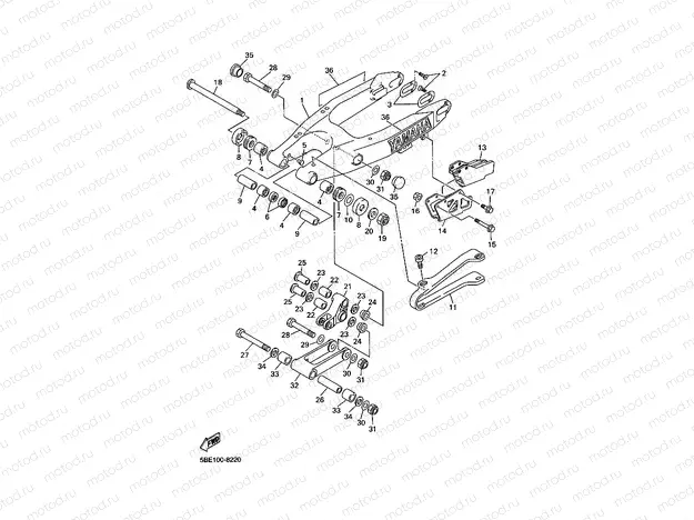 REAR ARM