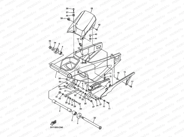 REAR ARM