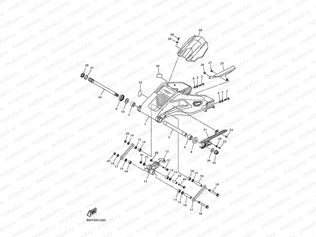 REAR ARM
