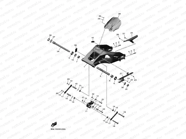 REAR ARM