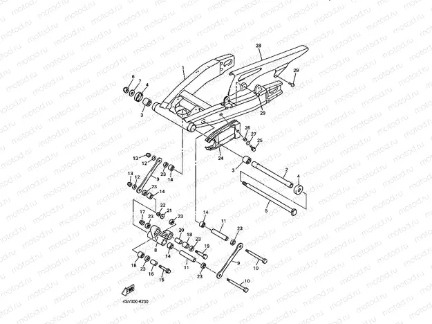 REAR ARM