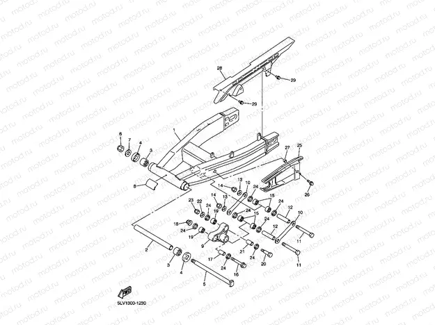 REAR ARM