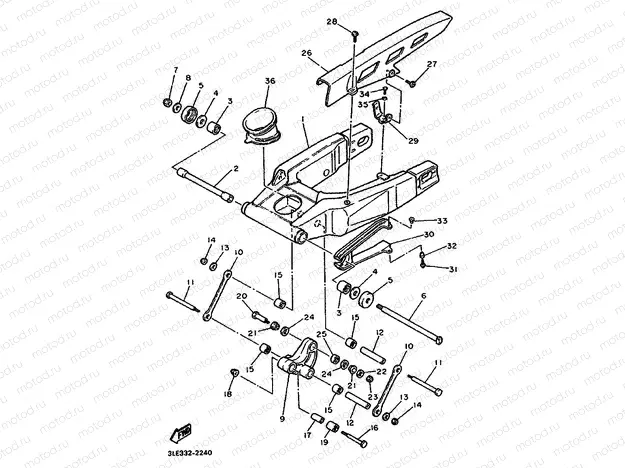REAR ARM