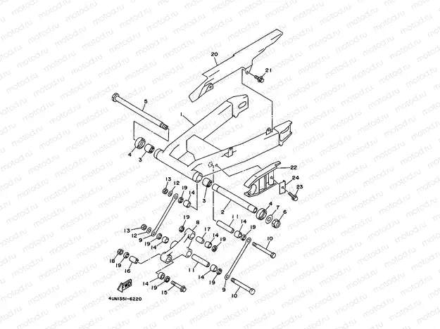 REAR ARM