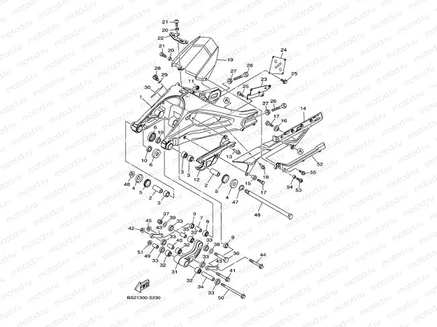 REAR ARM