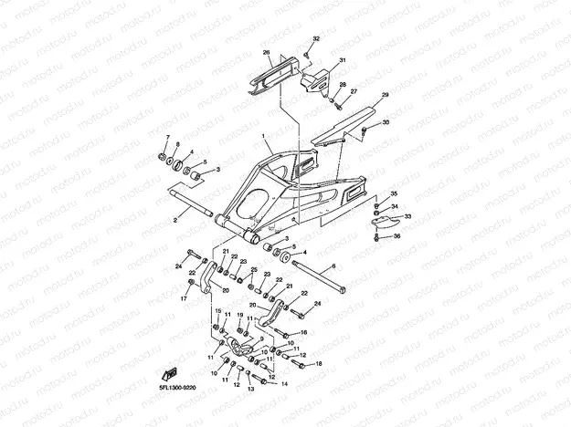REAR ARM