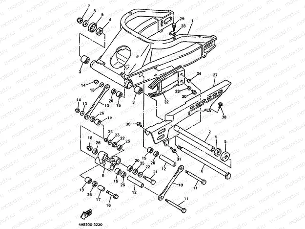 REAR ARM